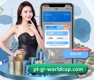 新2网址 APP - www.hga026.com